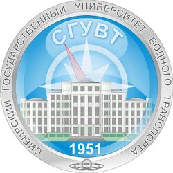 Любой реферат по коммуникации и связи в СГУВТ в г. Якутск Любой реферат по коммуникации и связи в СГУВТ в г. Якутск